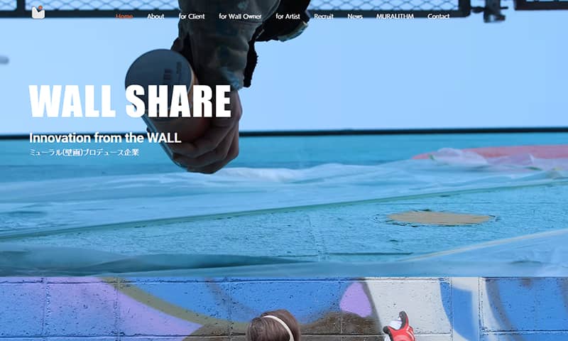 WALL SHARE株式会社