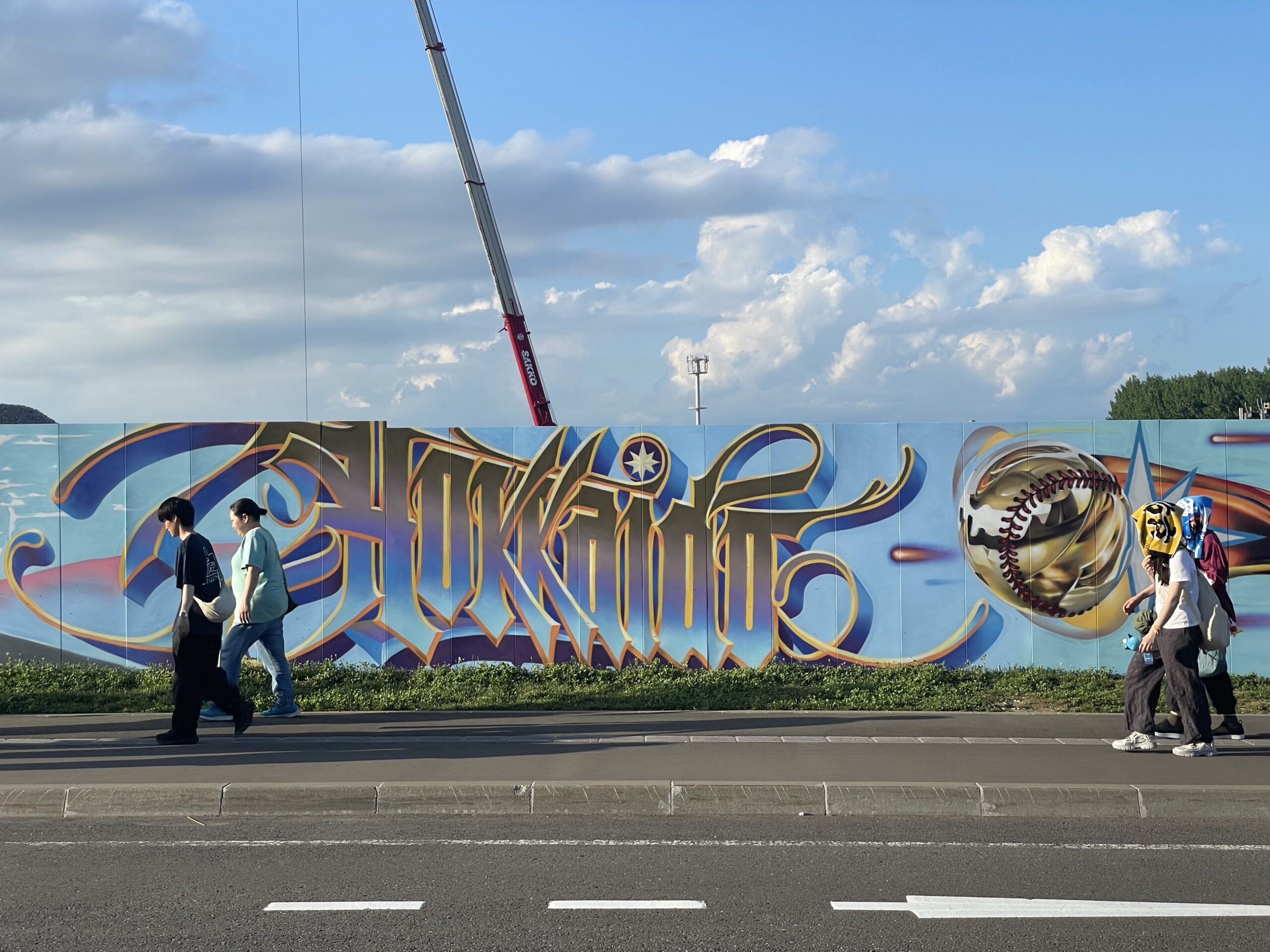 ミューラルアート事例【HOKKAIDO BALLPARK F VILLAGE】