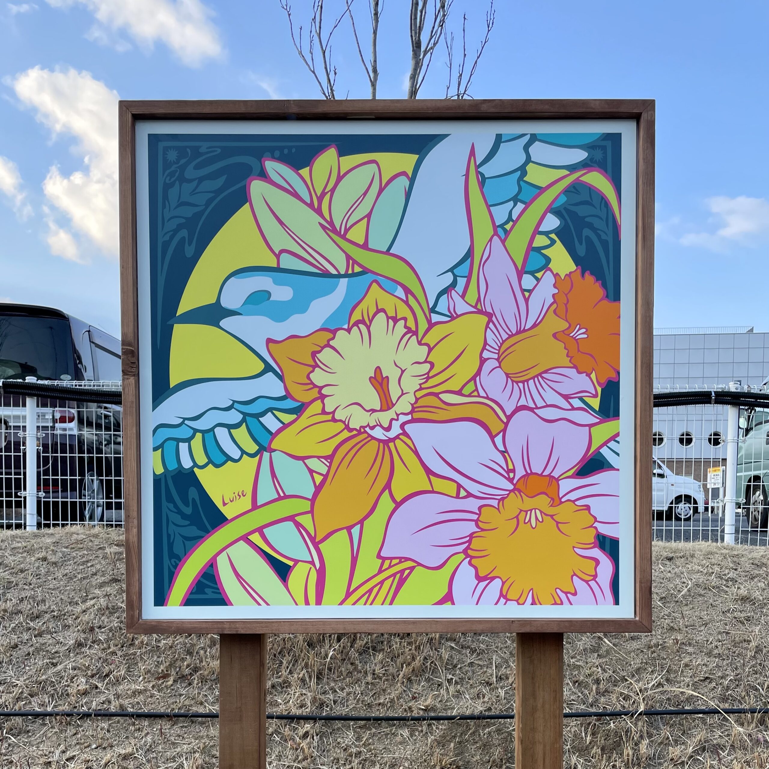 ミューラルアート事例【洲本市】